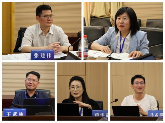 分论坛二：民生保障