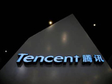 腾讯高管解读Q1财报：混元3.0模型的token调用总量比2.0至少提升了十倍