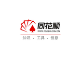 同花顺销售费用最高且增速最快 研发费用率大幅下降排名垫底|证券IT年报