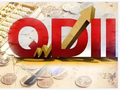 盘中停牌+重点监控+风险提示 QDII基金为何总是“溢难平”？