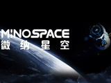 微纳星空IPO：三年亏近11亿、卫星中标价持续下滑 前五大客户占92%、实控人提前减持