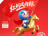 华宝基金红利风向标：市场波动加大，低波策略呈现缓震特性
