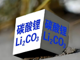 锂电产业链迎来新一轮扩产潮