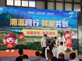 夸父炸串发布全新拌饭品类，创始人袁泽陆：销量已达10万份