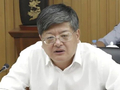 金融圈突发！魏维被查，涉嫌严重违纪违法