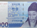 消息人士：韩国已清算了与SpaceX IPO相关的约15亿美元需求