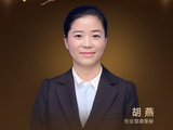 董秘说|创业慧康董秘胡燕：AI赋能医疗新生态 数智引领公司高质量发展