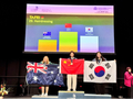 出征国际赛场 | 成都欧曼谛技工学校李锌斩获2026年澳大利亚全球技能挑战赛美发项目金牌！