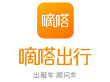 嘀嗒出行拟被收购背后：蔚来资本或“割肉”离场 超10亿特别股息有无“边分家边卖公司”之嫌？