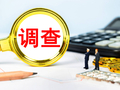 星宇股份再现多处错误，至今未回应！