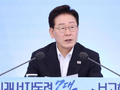 韩国总统李在明就支持率下滑向公众致歉 承诺不会卷入伊朗战争