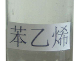 【纯苯苯乙烯四季报】原料紧张下，未来出路在哪？