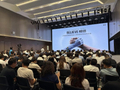 小鹏机器人已与供应链企业完成定点协议签署，正在推进产线排产