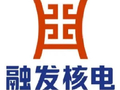 融发核电半年报出现多处低级错误 序号层级和序号数字问题频发