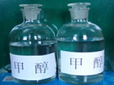 华泰期货：甲醇基差持续回落，美伊局势仍未明朗
