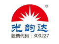 光韵达13亿元定增背后：连亏两年半 分红融资比仅0.07
