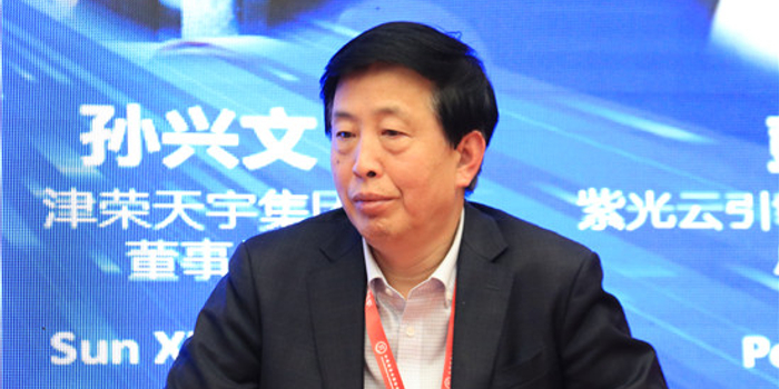 孙兴文:上云是企业数字化转型的一个重要路径