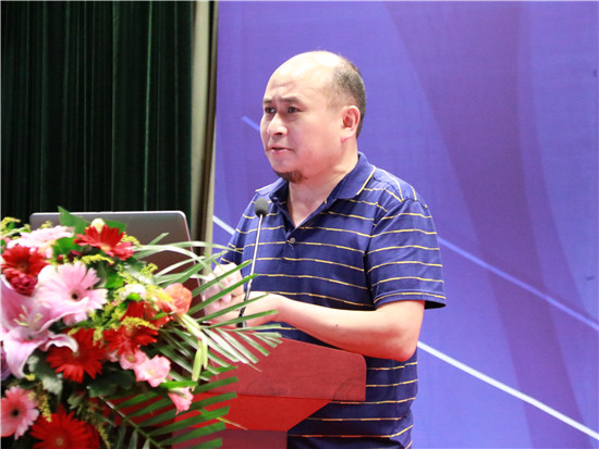 湖南大学经济与贸易学院教授陈乐一