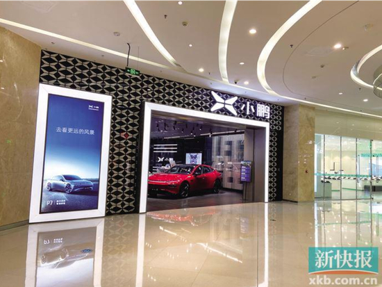 ■小鹏合生广场体验店。