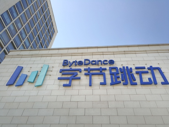 图片来源：东方IC