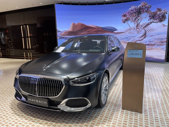 定制版迈巴赫S580。摄影/周姝祺