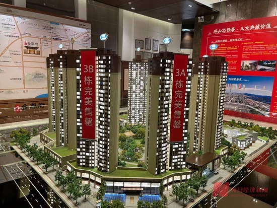 信达金尊府售楼部的沙盘 图片来源：每经记者 甄素静 摄