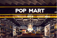 “没事，会有人买单的” 泡泡玛特直播事故，员工内涵消费者是韭菜！