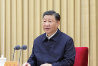 《求是》杂志发表习近平总书记重要文章《走好中国特色金融发展之路，建设金融强国》