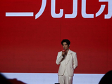 演员丁禹兮现身三元战略发布会：一直踏实做产品，这也是我最认可最敬佩的地方