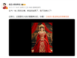 回应影石刘靖康？追觅俞浩发布自己“女装”视频