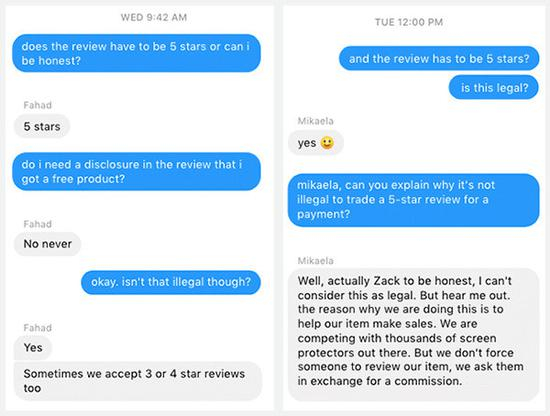 我与不同卖家的私聊截图。图片来源：Zachary Crockett / The Hustle。