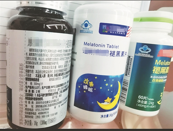 畅销的褪黑素。