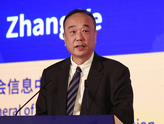 中国证监会信息中心主任 张野