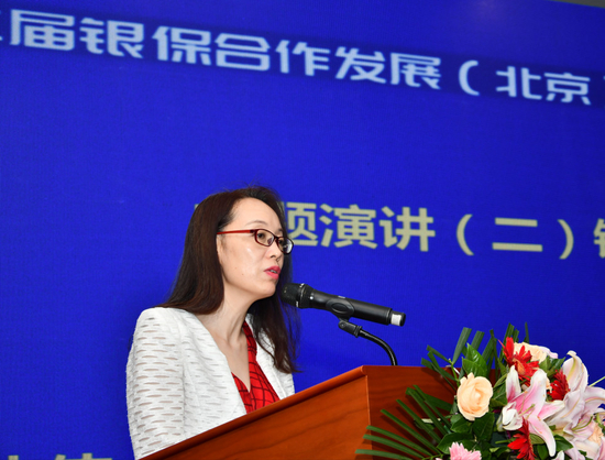 中国工商银行个人金融业务部高级专家 陶仲伟