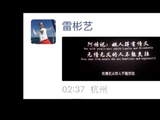 无忧传媒创始人：朋友圈发图“无情无义的人不能交往”不用过度解读