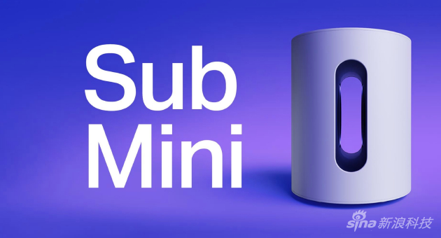 Sonos Sub Mini