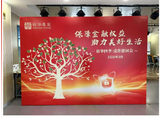 515投资者保护|《银华四季反诈游园会》系列投教活动：传授防骗技巧，筑牢基层反诈安全防线