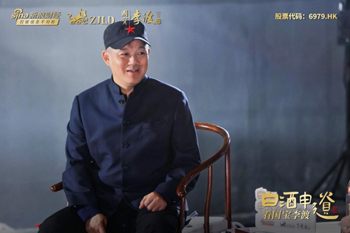 珍酒李渡集团副总裁、李渡酒业总经理 汤向阳