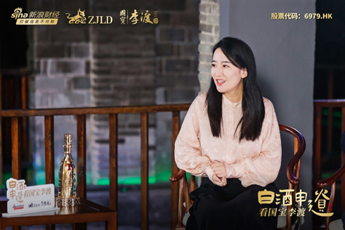 文化学者、艺术学博士 何楚涵