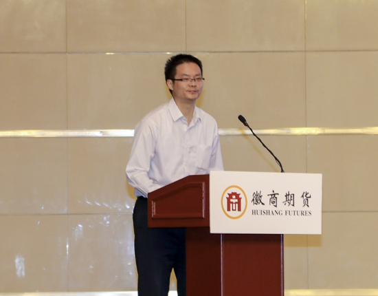 徽商期货总经理 储进