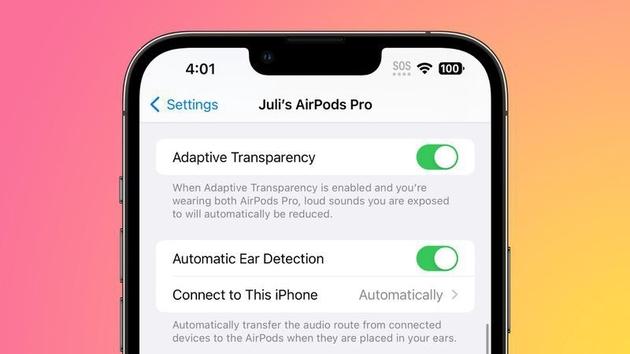 苹果iOS 16.1 Beta 3为初代AirPods Pro/Max无线耳机增加“自适应通透