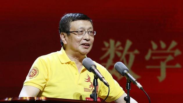 张益唐北大讲座：本质上已证明“零点猜想”，结果可改进_手机新浪网