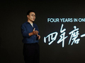 四年磨一舰：理光GR联手realme 让年轻人用镜头表达个性