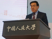 侯守法:中国金融业需引进更高层次国外机构推动发展