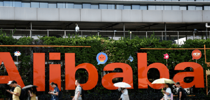 阿里AI To C再“变阵”