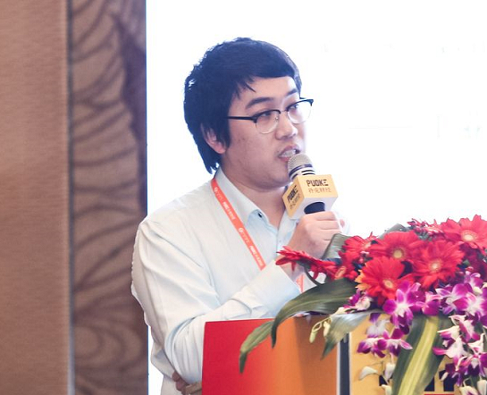 浙江明日控股集团股份有限公司投研部经理 陈方一