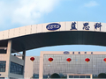 果链“翻车”！ 蓝思科技季度巨亏创7年纪录，苹果“依赖症”无药可解，创始人分红再捞15亿？ | BUG