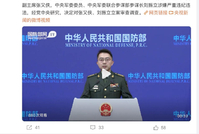 张又侠、刘振立涉嫌严重违纪违法被立案审查调查