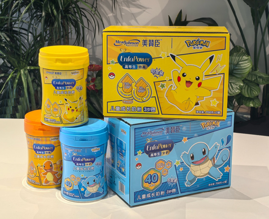 美赞臣全新推出宝可梦联名款高等生系列儿童奶粉