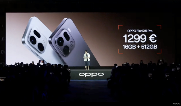 OPPO Find X9系列海外售价公布